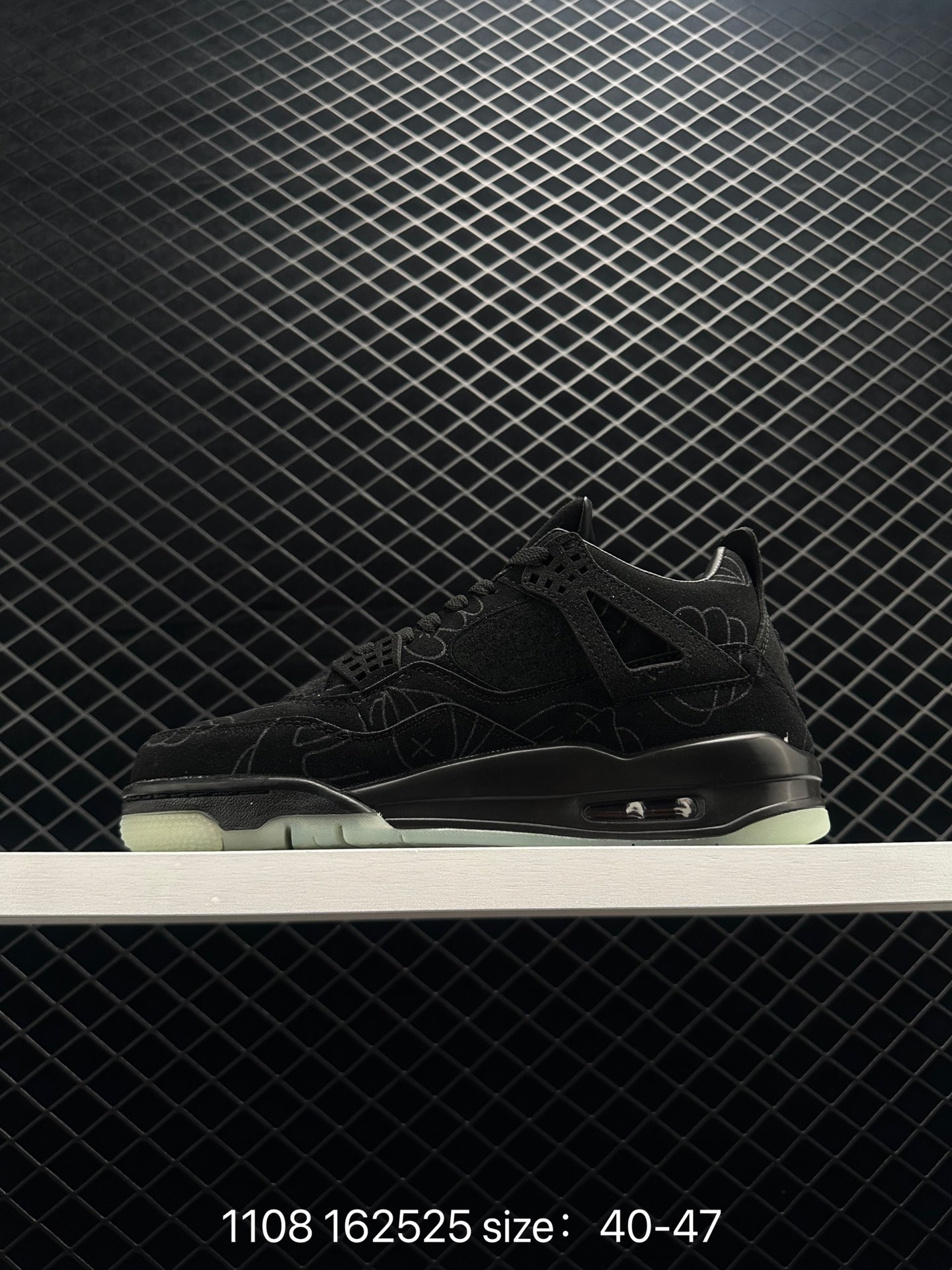 Kaws x Air Jordan 4 Retro